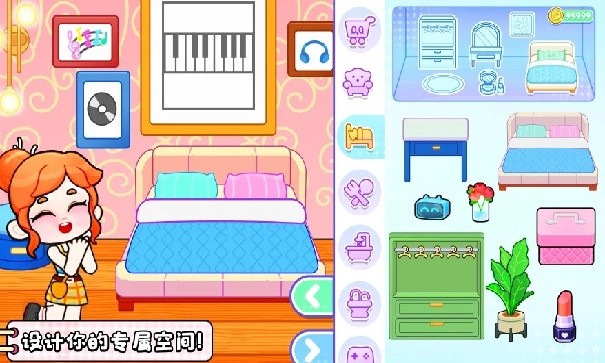 奇妙创意世界全解锁