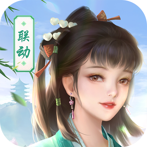 我本千金手机版