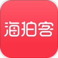 海拍客2024