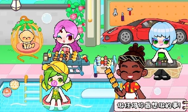 奇妙创意世界全解锁