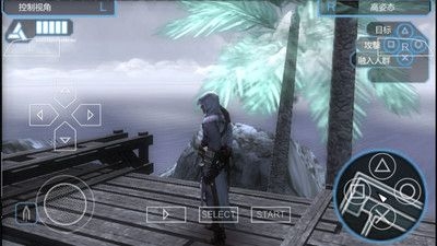 刺客信条海盗奇航
