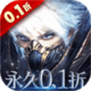 狂暴之翼终身资源版