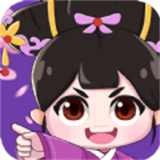逆袭吧宫女
