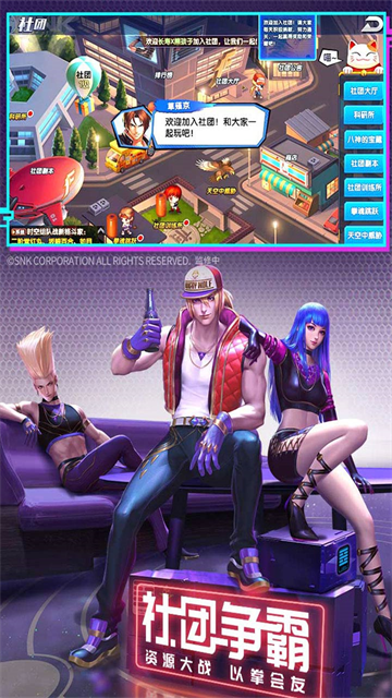 拳魂觉醒0.1折版