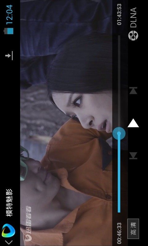 迅雷看看播放器