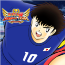 队长小翼最强十一人小米版