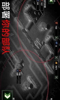 僵尸炮艇生存内置菜单