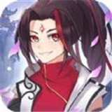 元神封印4399版