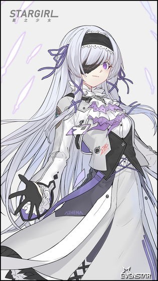 修仙家族模拟器折相思