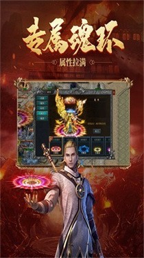 湘游极限无限刀