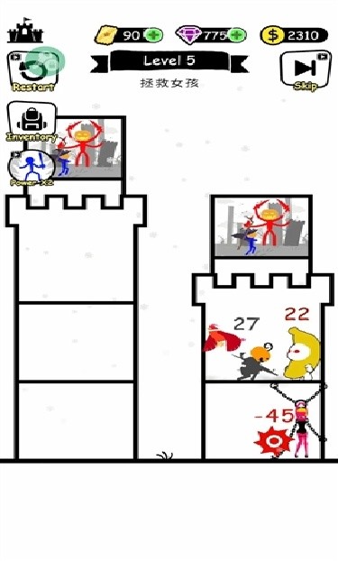 火柴人英雄塔防内置菜单