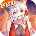闪烁之光vivo版