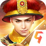 叫我万岁爷国际服