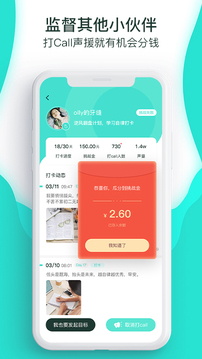 萝卜奔