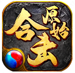 1.80原始合击遮天斩最新版