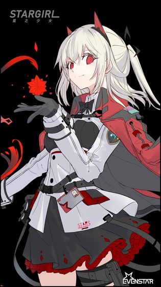 修仙家族模拟器折相思