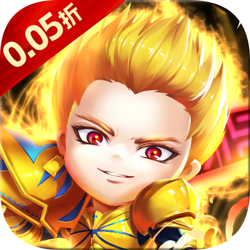 大闹天宫正版授权手游