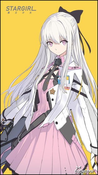 修仙家族模拟器折相思