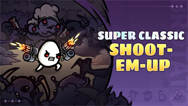 土豆兄弟官方版