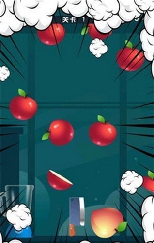 梦幻切水果大作战