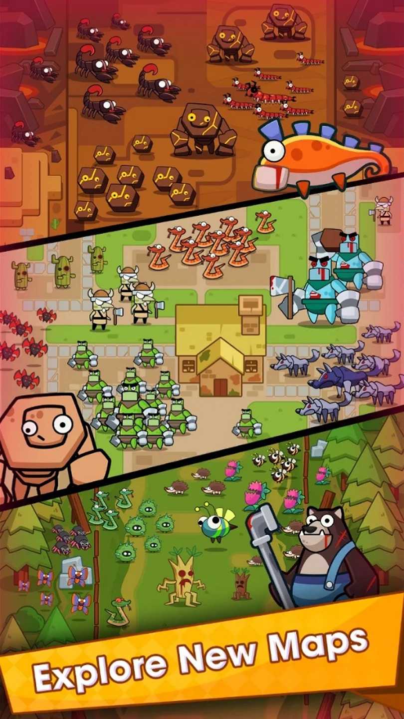 无尽的生存官方正版