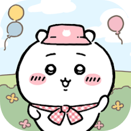 吉伊卡哇(chiikawa手游)