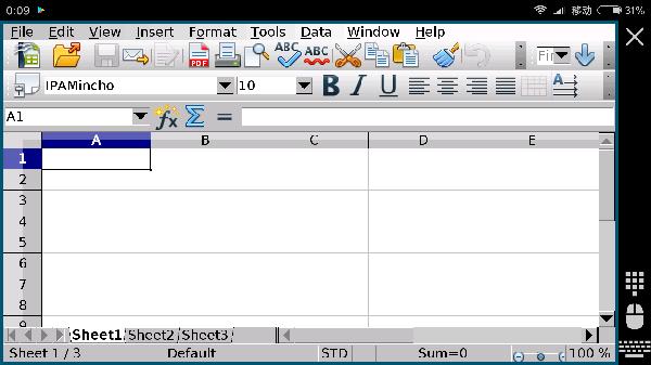 AndrOpen Office官方客户端 v4.3.3