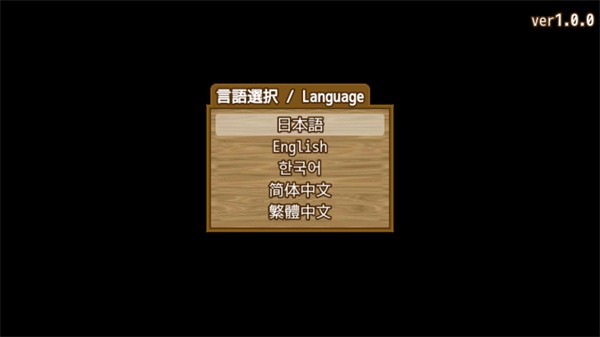 最强武器中文版