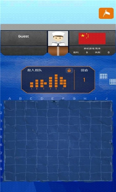 Fleet Battle安卓版