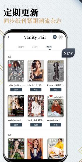 Dailyart杂志安卓app中文版 v1.0.0