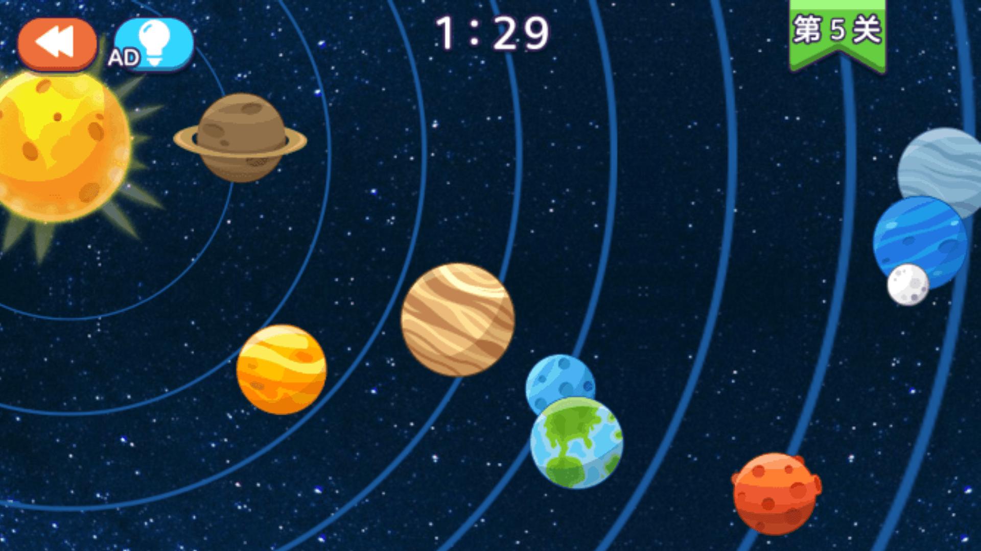 收纳解压合集游戏安卓版