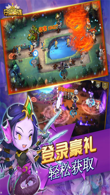 守望英雄0.1折版