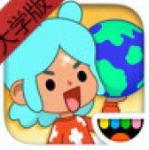 托卡生活世界大学新生活有学校