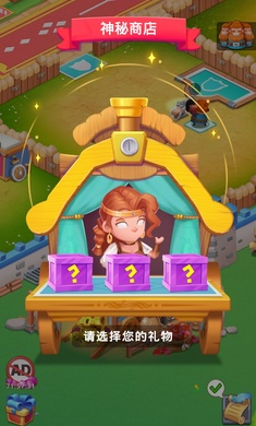 战士训练营游戏官方版