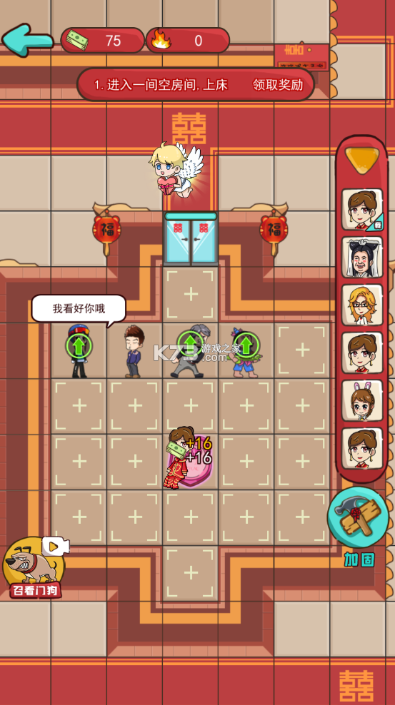 星源遗境