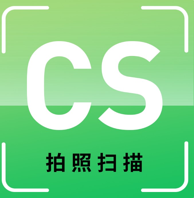 手机拍照识别助手app安卓版 v1.0.1