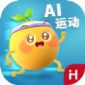 洪恩爱运动app苹果版