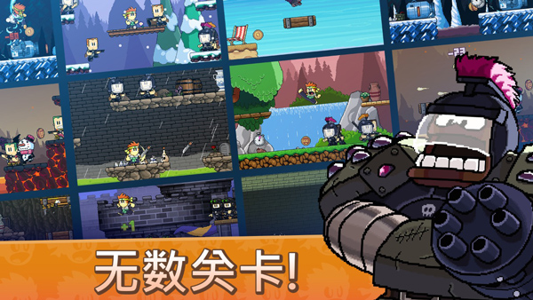 英雄丹官方正版