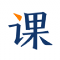 精雕细课线上学习课堂app官方最新版下载