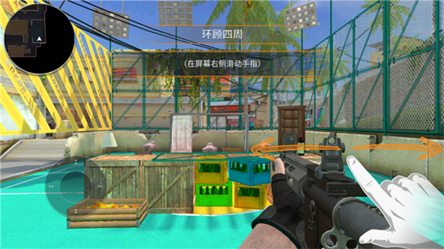 战术行动手游(Tactical OPS)