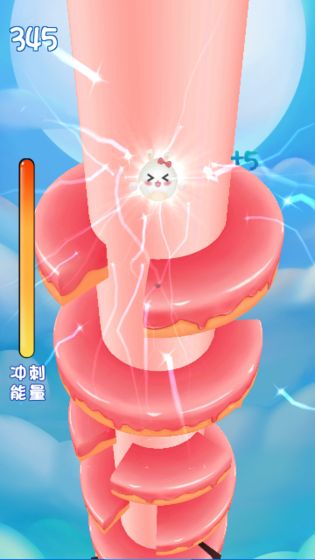 虚拟乒乓球中文版