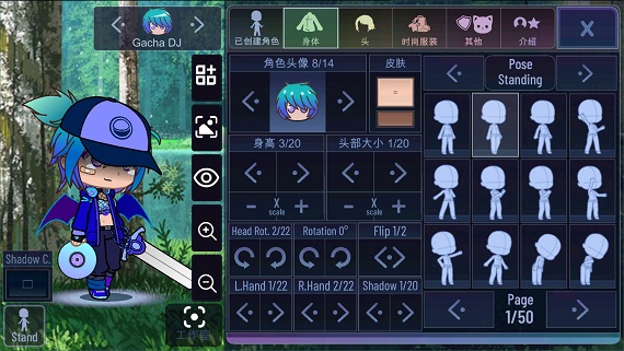 加查艺术官方正版