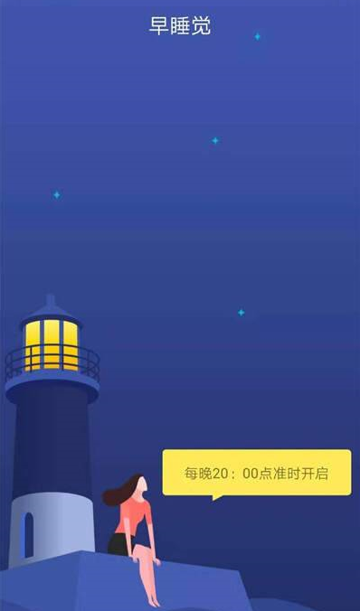 得意宝app下载安装官方版 v1.08.21.2
