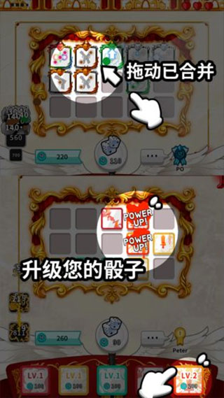 骰子战争官方正版