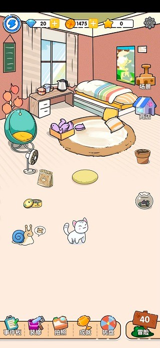 猫咪小舍游戏