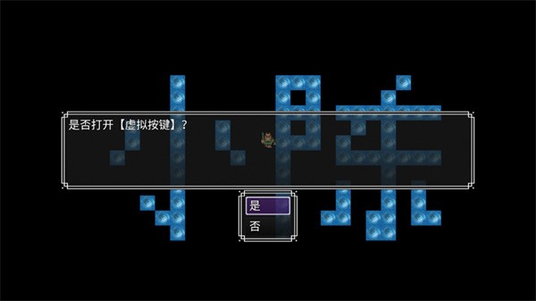 吞天食地666三孟德传复古版