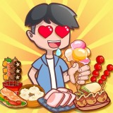 我的小吃街正版