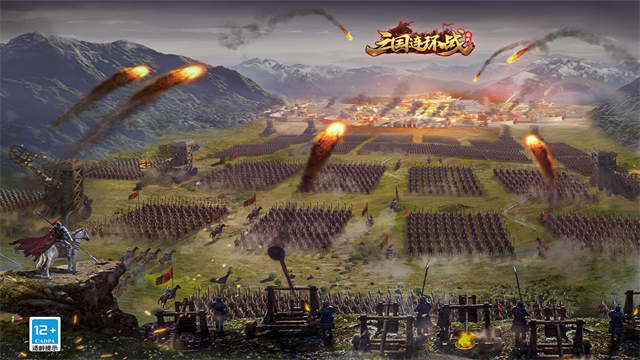 三国连环战官方版