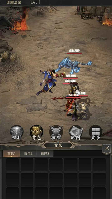 氪金戒断所2崩坏法则