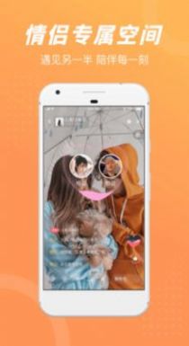 负能量垃圾箱最新版 v1.0